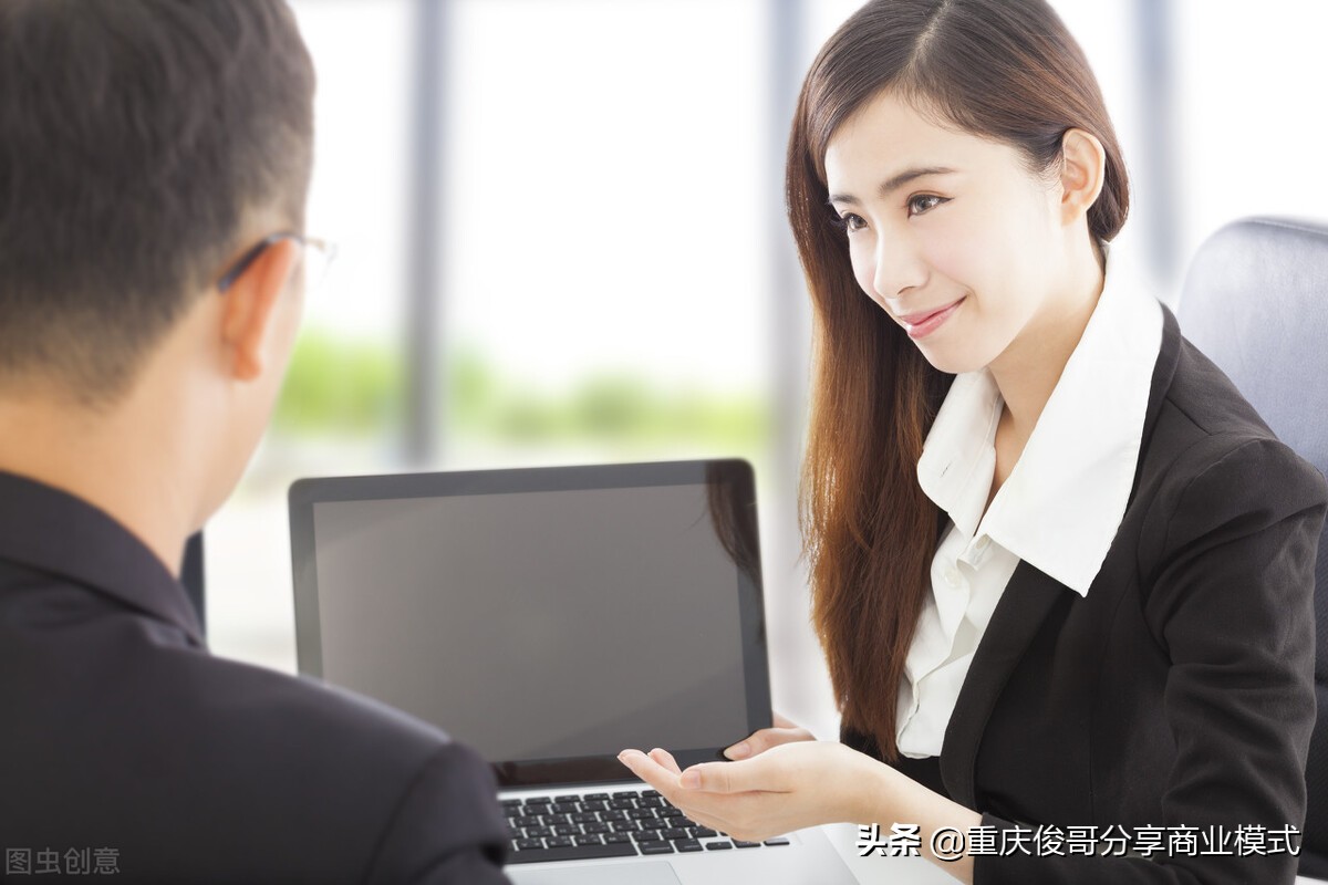 如何快速找到客户赚钱,如何在30秒内搞定你的潜在客户