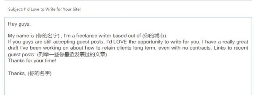 谷歌seo外链平台排名榜,谷歌seo挖掘竞争对手的外链