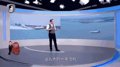 一架飞机垂直掉进海里,一架飞机掉进水里了