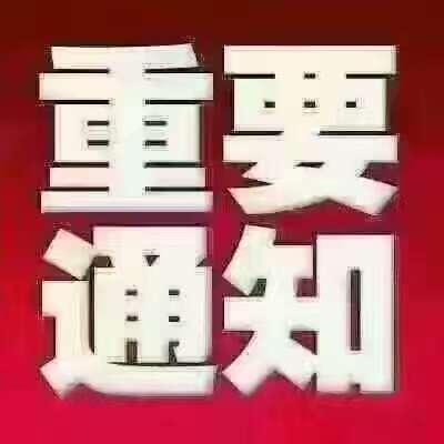 张家界旅游有什么需注意,张家界旅游8月份注意事项最新