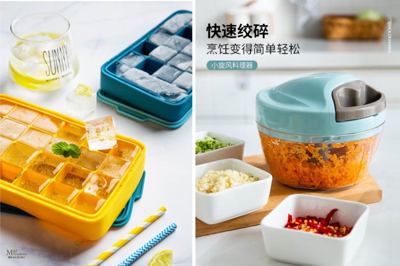 muji值得入手的7款家居神器,muji十大黑榜