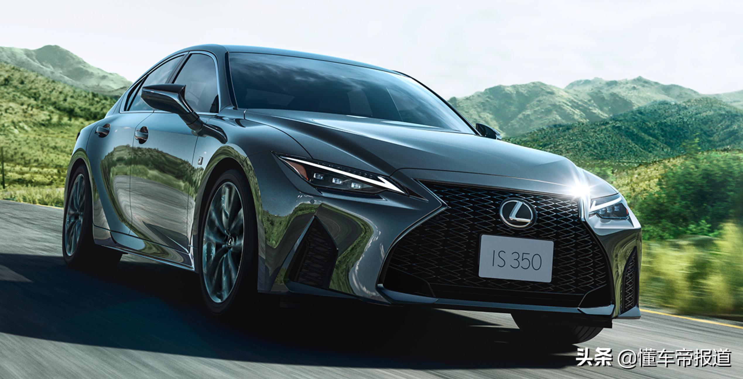 新款雷克萨斯is对比宝马三系,全新外观更好看的车