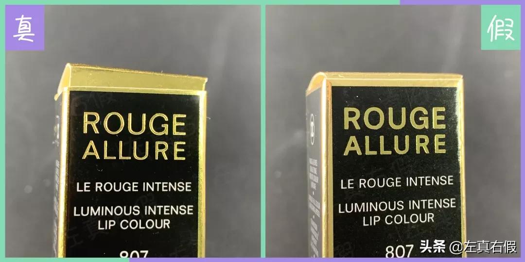 香奈儿圣诞限定彩妆,香奈儿新款圣诞限定到底值不值买