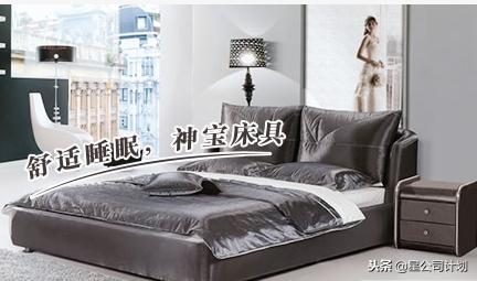 沙发定制生产厂家排名榜,河南沙发推荐厂家