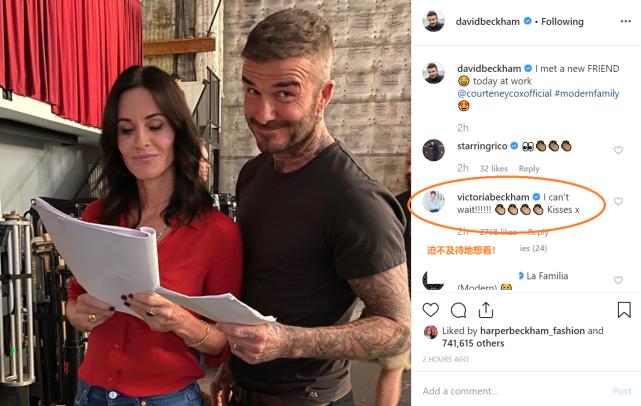 贝克汉姆45岁,贝克汉姆贝嫂2019