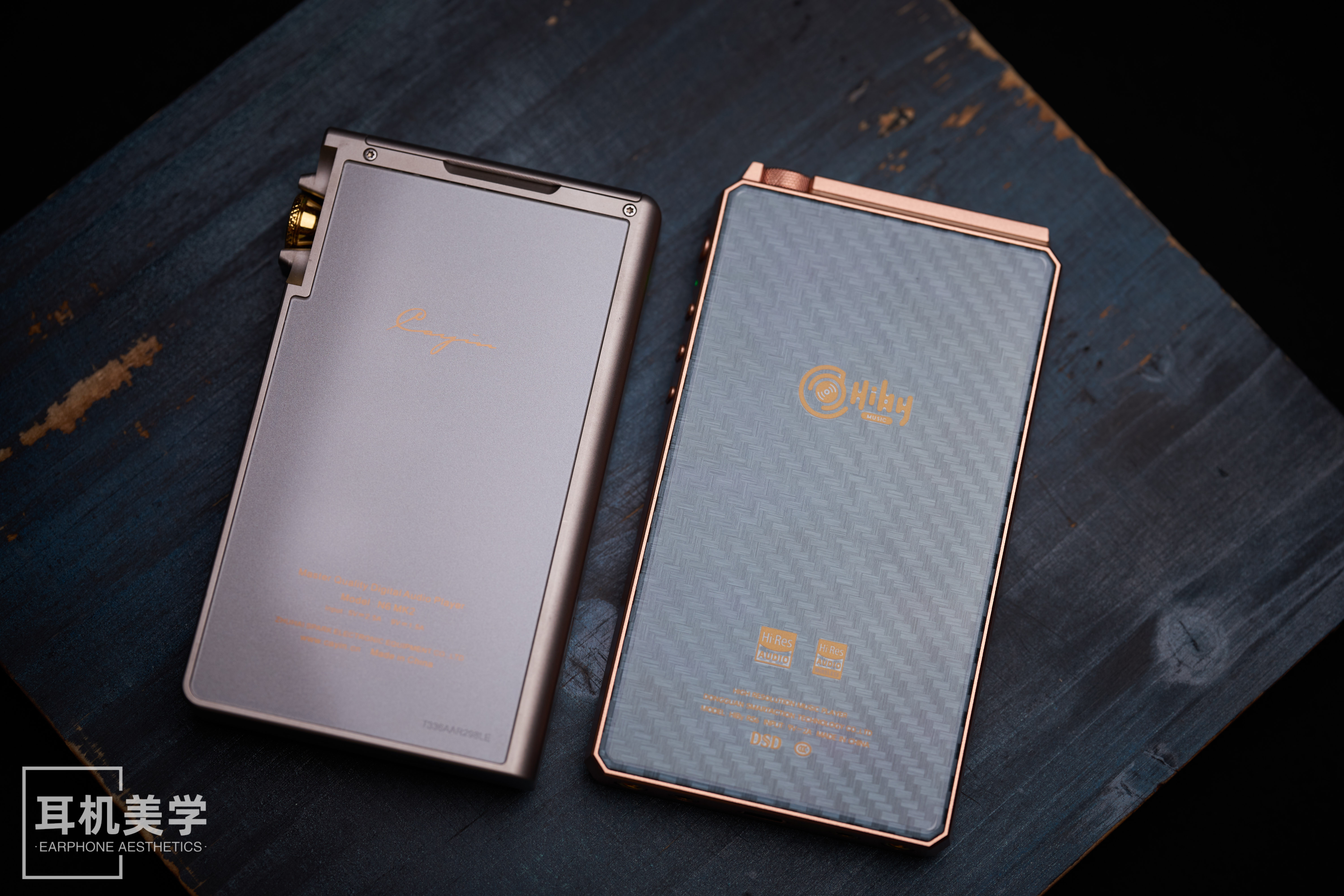 进化源动力——DC评海贝RS6