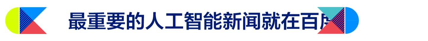ai技术可以识别西夏文,ai可以识别西夏文