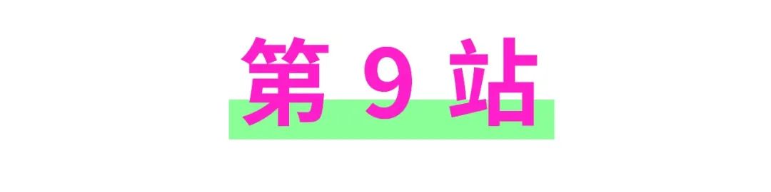 贵阳地铁也“看脸”？和WOW一起一探究竟
