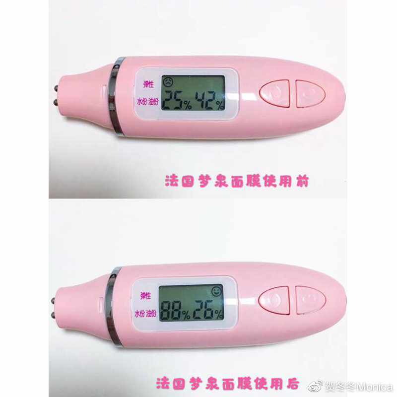 秋季最好用的面膜,秋季补水保湿面膜推荐