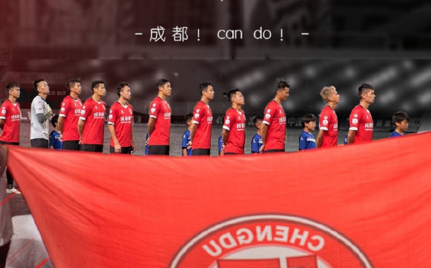 聚焦武汉现场直播,中乙武汉三镇和北理工比分多少