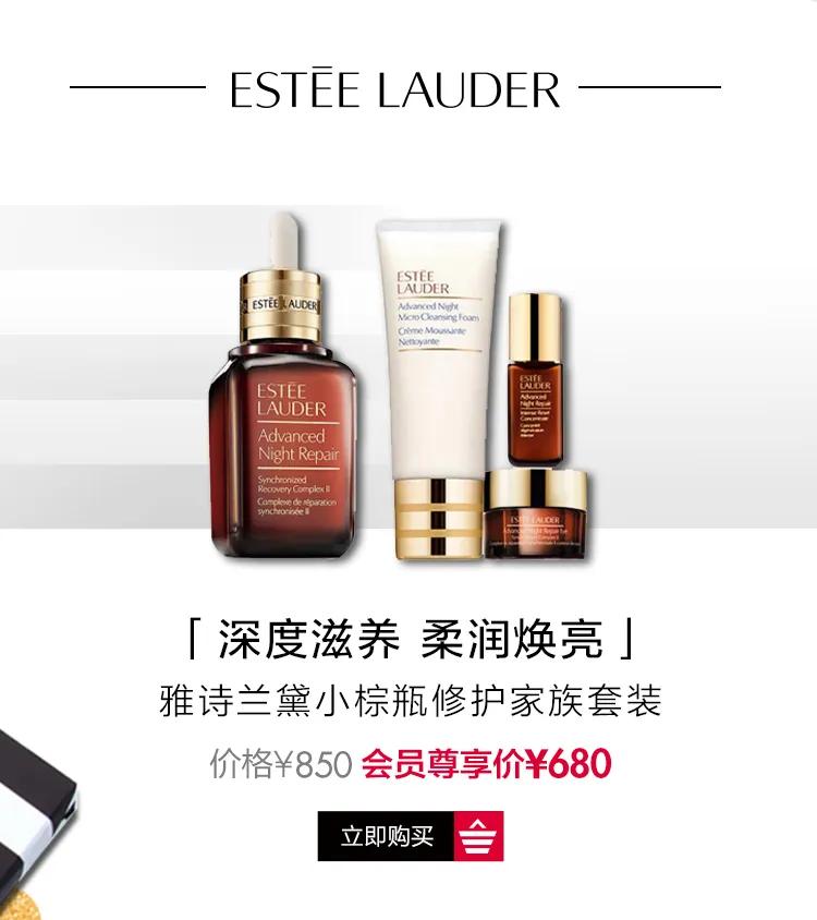 丝芙兰金卡和黑卡的区别,怎么成为丝芙兰黑卡或金卡会员