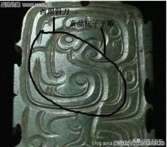 古玉石真假鉴别,古玉器鉴别最简单方法