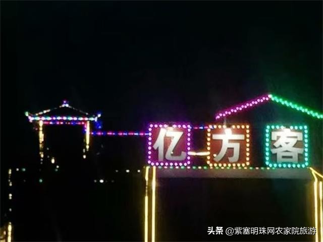 夏天去赶海抓螃蟹小龙虾,东戴河亿方客宾馆