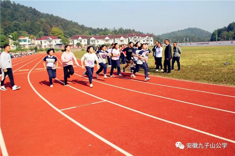 安徽青华公学17届运动会400米,安徽青华公学运动会红旗方阵