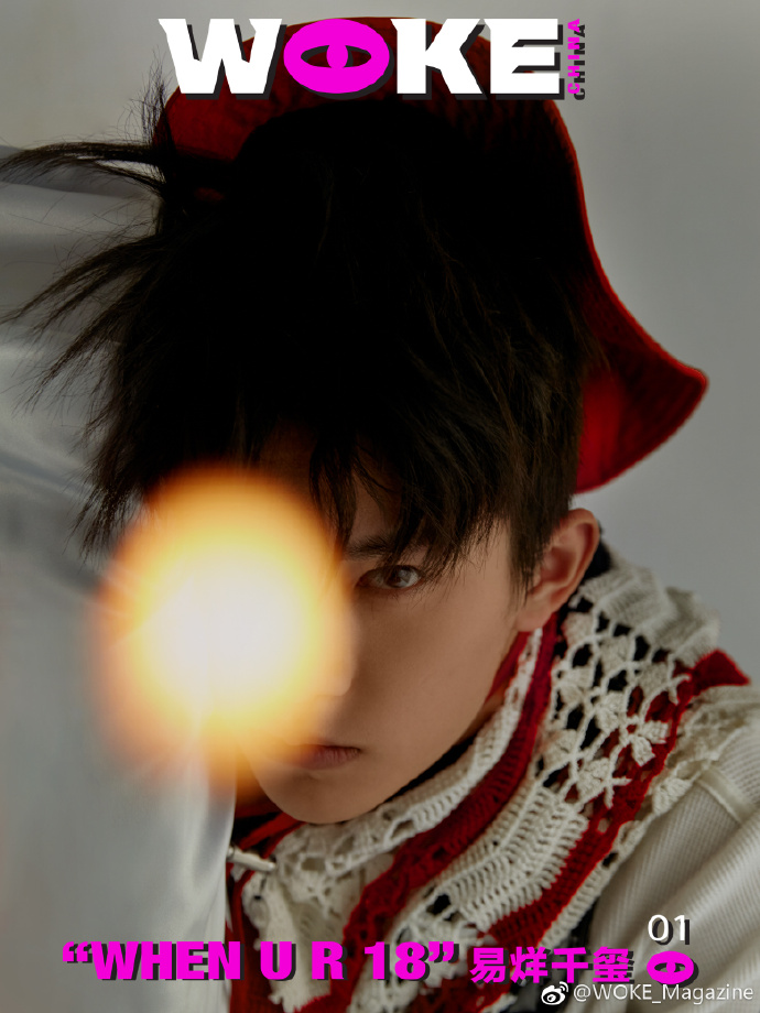 易烊千玺时尚资源有多厉害,易烊千玺2022时尚资源