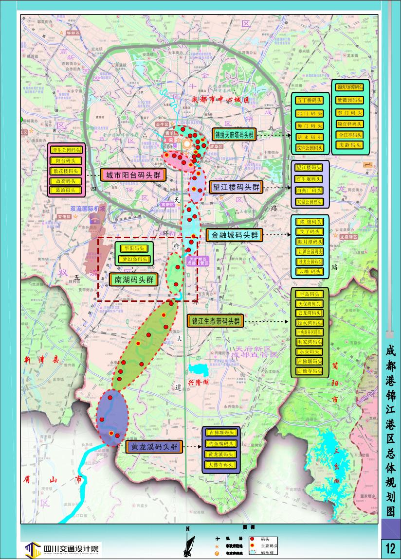 成都四大湖区,成都淡水湖