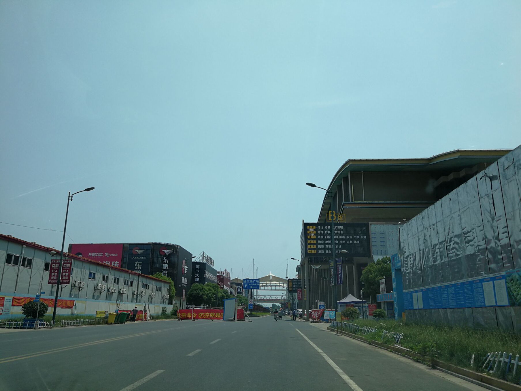 城市向南扩,江阴市南闸街道村规划一览表