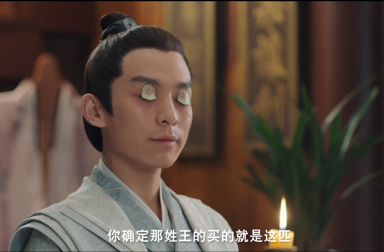 吉吉国王赘婿片段,赘婿吉吉国王名场面