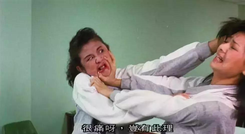 抛弃糟糠之妻的香港男星,因为丑被男人抛弃电影