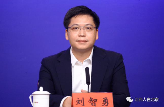 江西历任正厅级公示名单,南康籍正处级干部名单