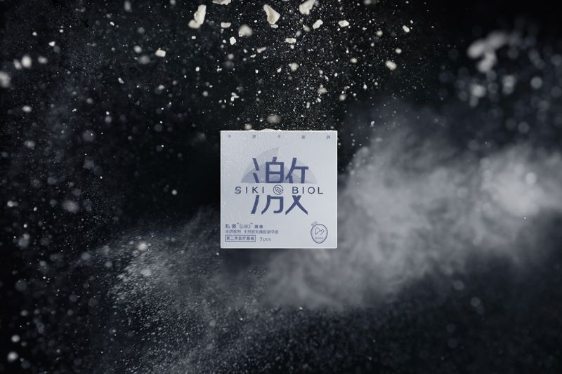 姿势千万条安全第一条图片,姿势千万条安全第一条类似文案