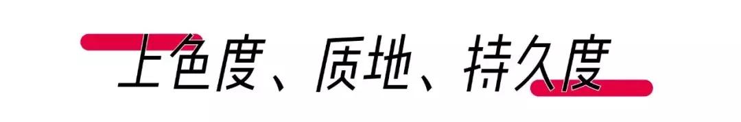 ysl最近新出的口红,ysl永不出错的口红