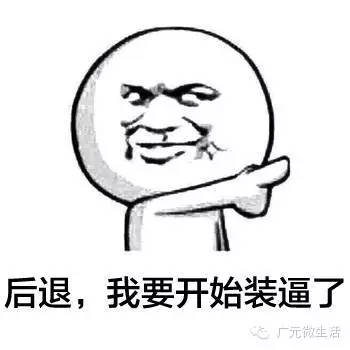 广元美食攻略最全,经验分享玩转都江堰