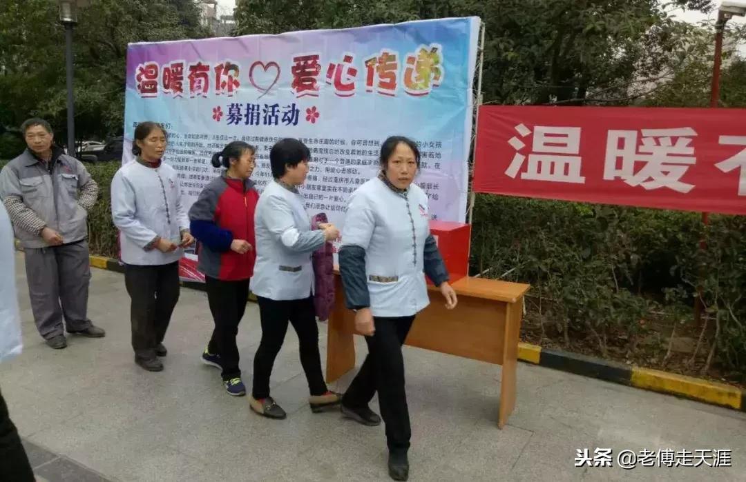 閲嶅簡甯傛骞冲尯涓滃煄涓芥櫙,姊佸钩涓滃煄涓芥櫙