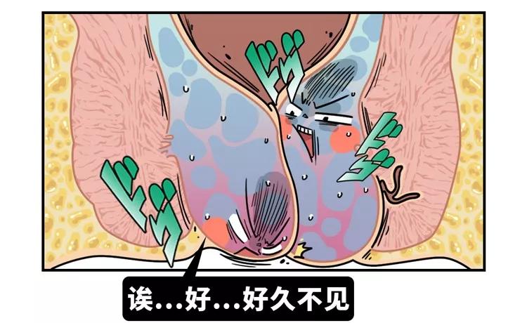 长痔疮怎么办最快的止痔方法,有痔青年怎么治