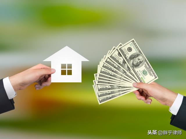 房产套路贷案例,套路贷抵押了房产