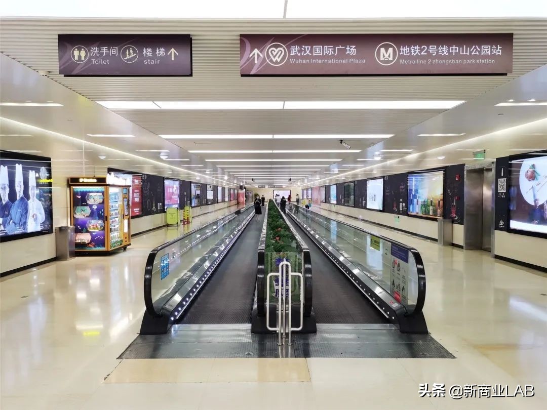 武商武汉国际广场变形记，拥抱变革，推动发展