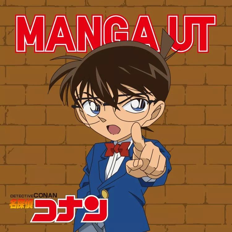 优衣库出了billie和村上隆的联名,大招来了ac米兰