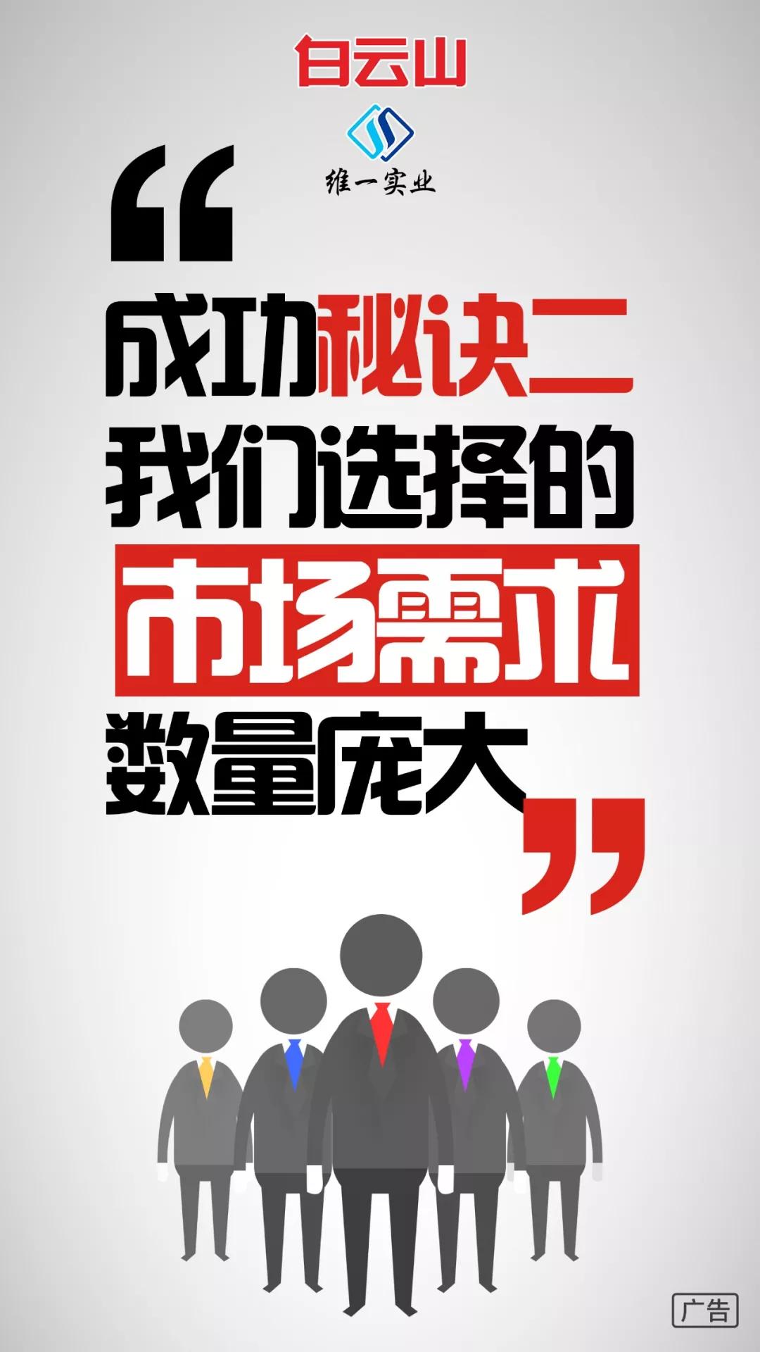 为什么要坚持做健康事业,为什么要坚持做肌肤管理