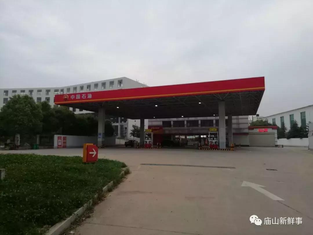 江夏庙山烂尾楼,庙山烂尾楼