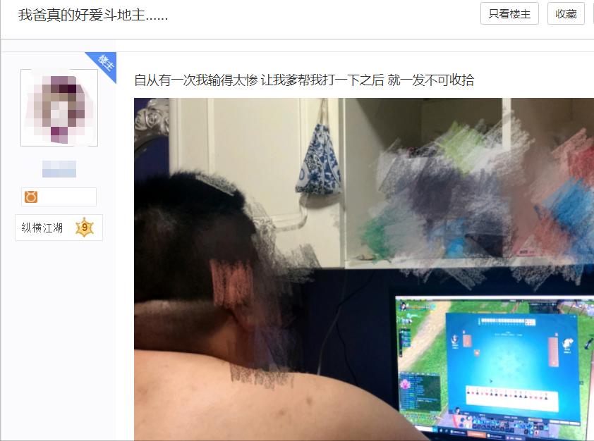 剑三打本黑话,剑三经历过哪些脱坑潮