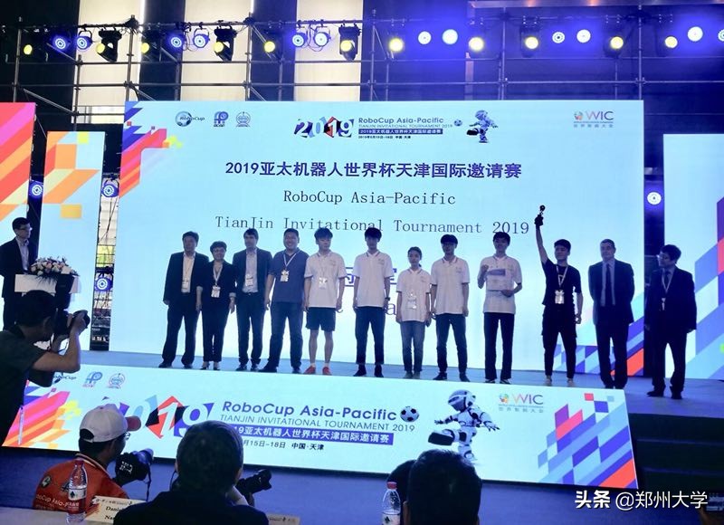 郑大世界冠军,郑大超世界纪录比赛现场