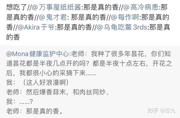 又短又能让人笑窒息的笑话,有什么可以让人笑抽的笑话