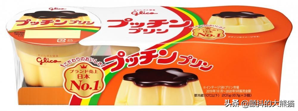 今天是布丁日~日本布丁畅销排行榜看看哪个最好吃