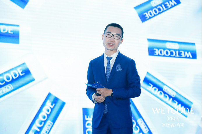 水密码熬夜安瓶精华,水密码熬夜安瓶精华谁代言