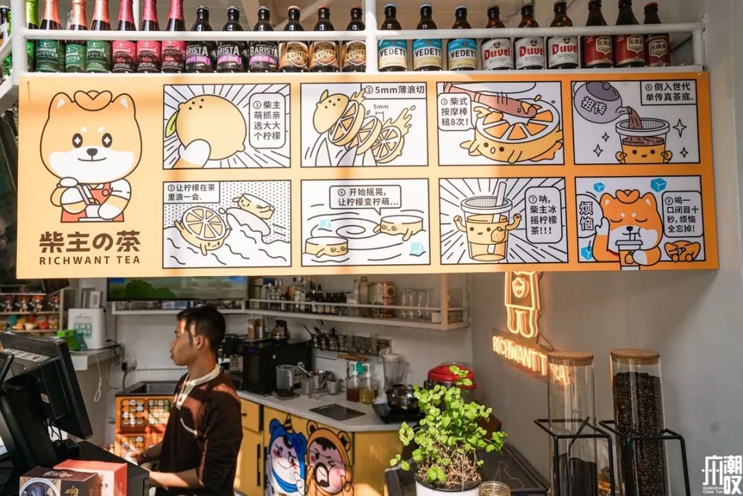 新潮展览+撸狗，广州这家新开的汪星人主题店萌爆了