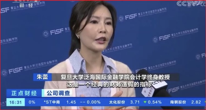 分众传媒2021年股价是多少,分众传媒下周分析