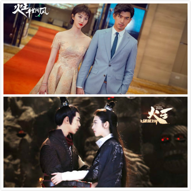 知否电视剧总播放量多少集,2019年电视剧总播放量破百亿知否