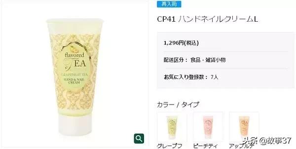 冬季手特别干燥哪种护手霜最好用,平价护手霜推荐夏季