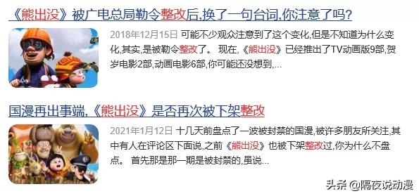 恋与制作人修复图微博,恋与制作人整改后画面曝光