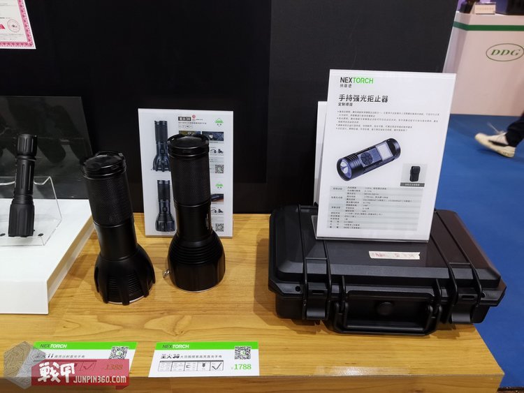 「战甲视点」2020北京国际警展,1NEXTORCH纳丽德