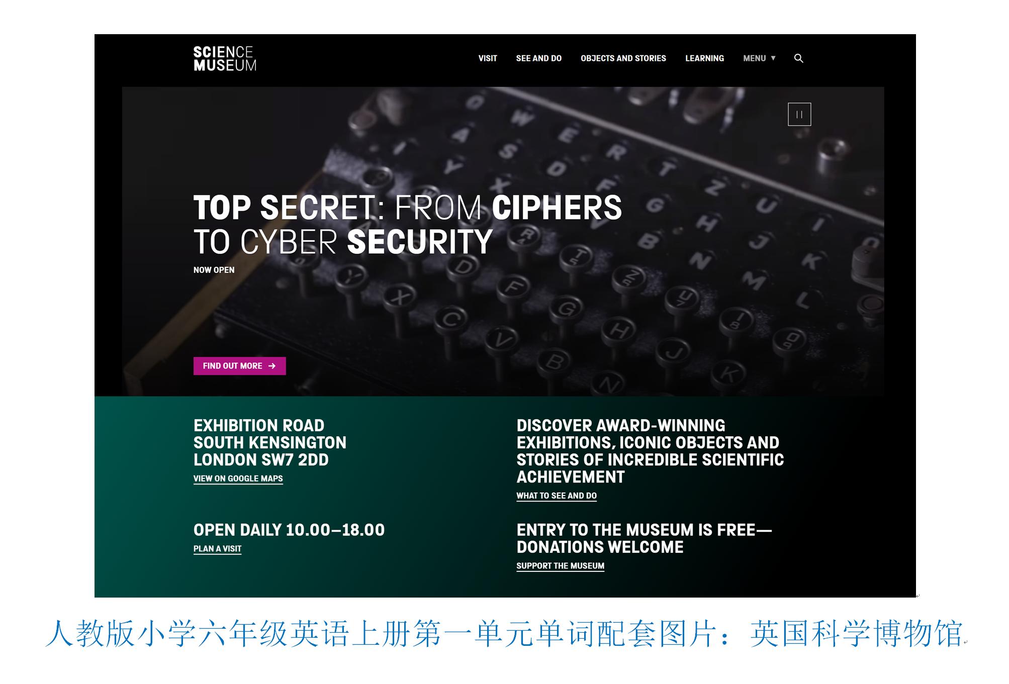 六年级上册pep英语单词背诵技巧,小六英语上册单词人教版