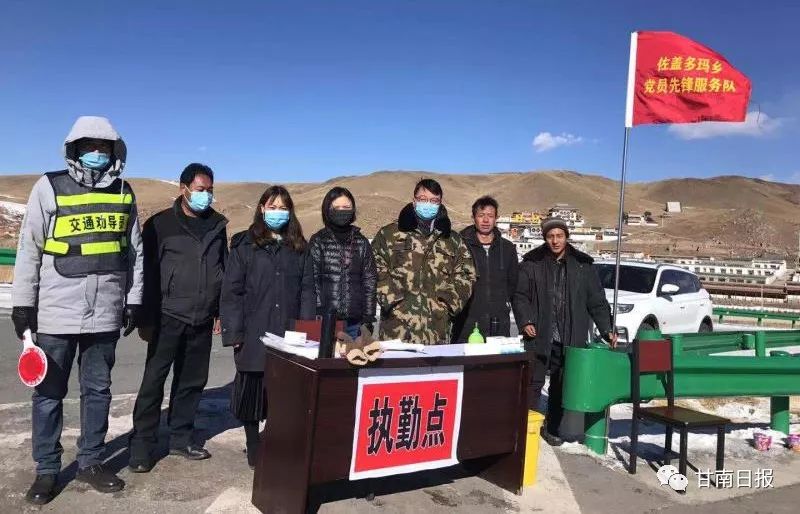 党员需要冲在最前面,党员越是艰险越向前