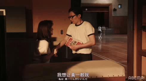 岛国人性片，少女爱上变态男，这剧情是真敢拍