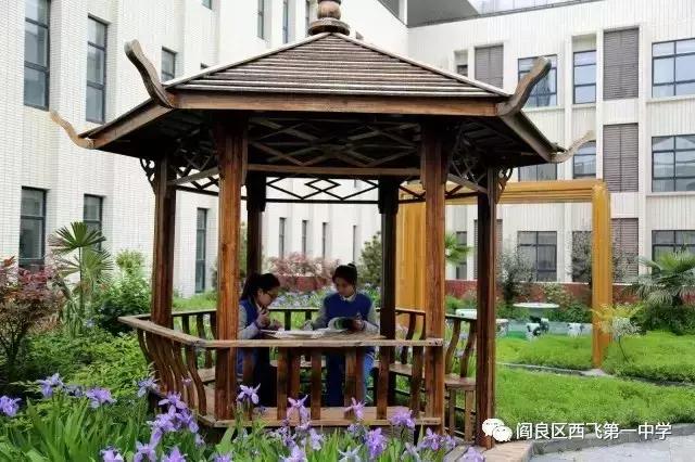 交大附中雁塔校区初中部招多少人,交大附中高中部招多少孩子