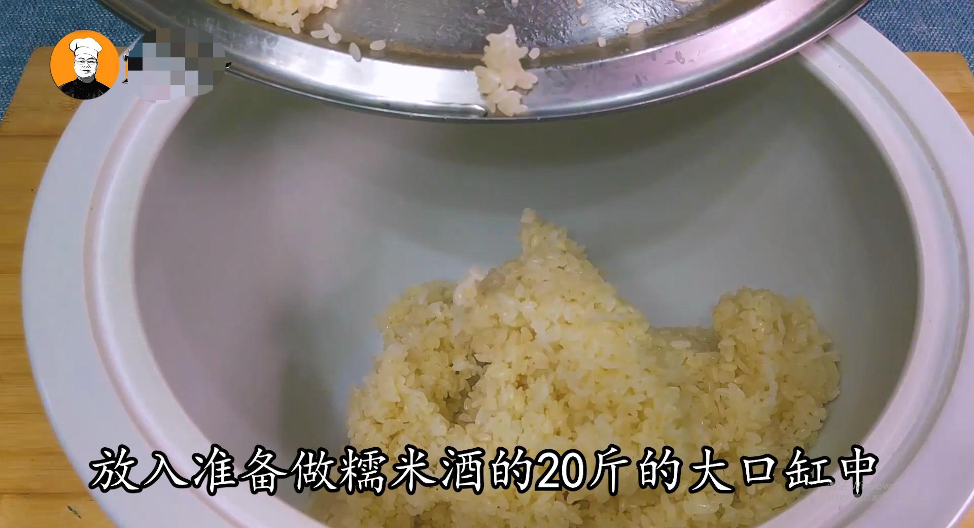 糯米酒家常做法不添加任何材料,糯米酒的最佳制作方法